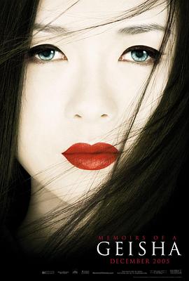 欧美文艺电影《北纬四十七度》竖版海报
