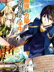 生活短剧《便利店十二点》竖版海报