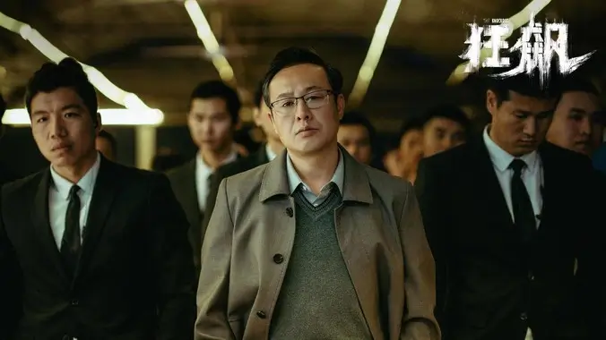 欧美犯罪悬疑电影《零度回声》海报